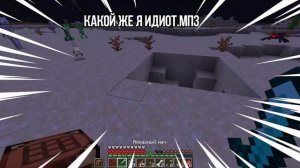 Майнкрафт, НО я могу СКРАФТИТЬ прыжки | КЛЕКС