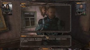 S.T.A.L.K.E.R Народная Солянка 2016/"Спасение Халявы"/Гид/#48