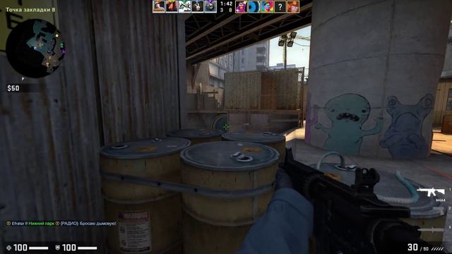 Counter strike Global Offensive - Верните линолеум смотреть онлайн