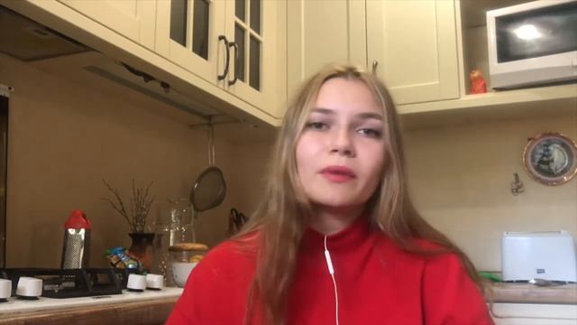 18 ЛЕТ И НИ РАЗУ НЕ ЦЕЛОВАЛАСЬ? Долго нет отношений? Что делать?