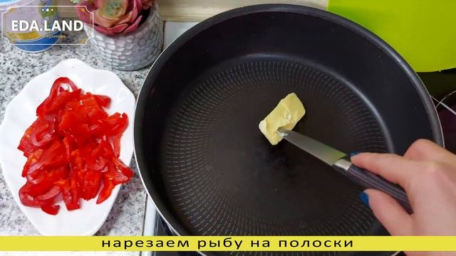 Рыбная запеканка с яйцом