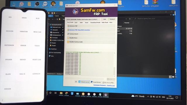 All Samsung Android 12 New Security 2022 FRP bypass!! Free method! FAST AND EASY METHOD!!! смотреть онлайн