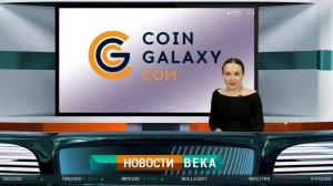 Новости сообщества WebTokenProfit