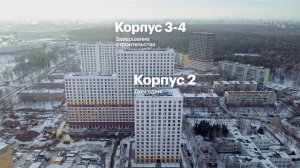 Кузьминский лес | Ход строительства. Февраль | ПИК