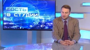Гость в студии - Андрей Скрынник