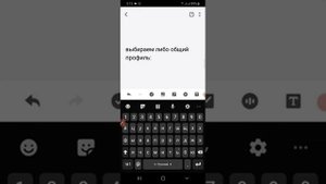 Диагностический сканер ELM 327 Bluetooth v1.5 obd II  подключение к программе Car Scanner