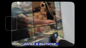 ЕМ ШАУРМУ С ХУДШИМ РЕЙТИНГОМ В ЦЕНТРЕ МОСКВЫ!