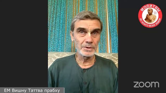 Самый лучший способ отречения от материальной жизни? смотреть онлайн