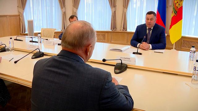 Губернатор Игорь Руденя и Президент ТПП РФ Сергей Катырин обсудили перспективы сотрудничества смотреть онлайн