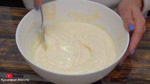 СЕМЕЙНЫЙ РЕЦЕПТ! Королевская Ватрушка для всей семьи Кулинарим с Таней Кулинарим Вместе