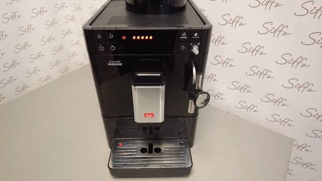 Melitta Caffeo Passione смотреть онлайн