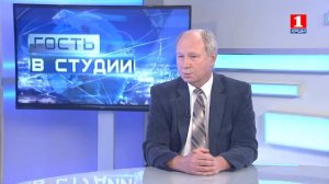 Гость в студии - Сергей Горбачевский