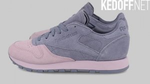 Кроссовки Reebok Classic Leather Nbk Quartz/Rain Cloud bs9860 KEDOFF.NET -ИНТЕРНЕТ МАГАЗИН ОБУВИ