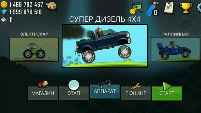 Алиса будет угадывать МАШИНЫ и КАРТЫ. И там очень круто 🚙🚗🚐🚚🚛🚜🚒🚑🚓🚕🛺🚌🚔🚘🚖🏎️ смотреть онлайн