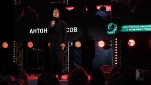 VI StandUp Фестиваль SPB 2K19   Главная сцена   Антон Борисов