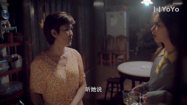 【ENG SUB】漂亮的她 19 | Me Always You💞杜拉主动离职，帕洛挽回岚妲（亚瑞克·阿莫苏帕西瑞/妲楠拓·尼拉兴）