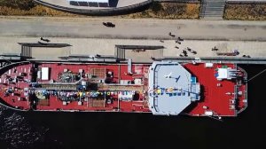 Экологическое судно «имени Героя Советского Союза Георгия Москалёва»