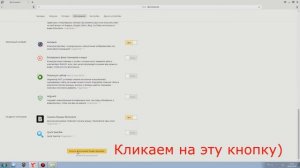 Как скачать музыку из ВК на компьютер с Яндекс браузера.