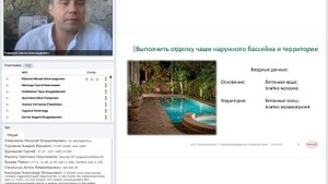 Когда и где использовать гидроизоляционные материалы Ceresit CR 65, СR 166 и CL 51