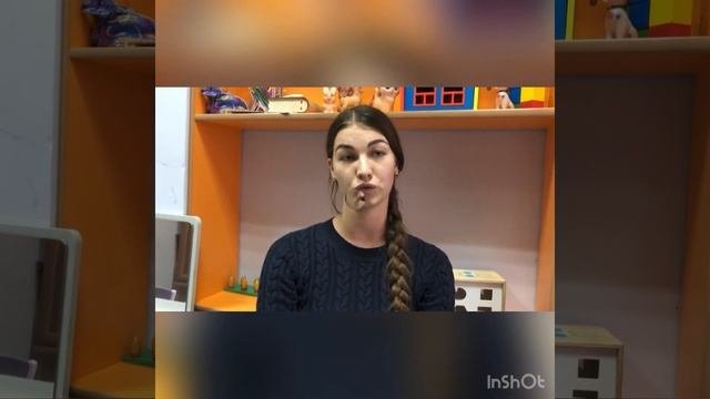 подготовительные группы родительское собрание
