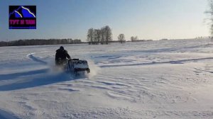 Снегоход или мотобуксировщик