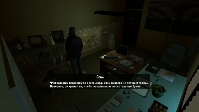 Прохождение Tales from Dunwich Episode 1 l Странный город №1 смотреть онлайн