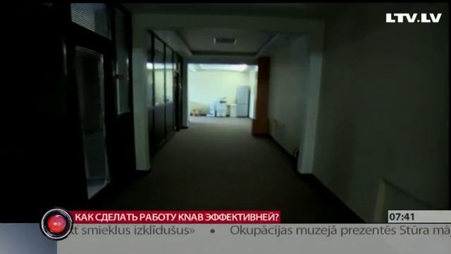 Как сделать работу KNAB эффективней? смотреть онлайн