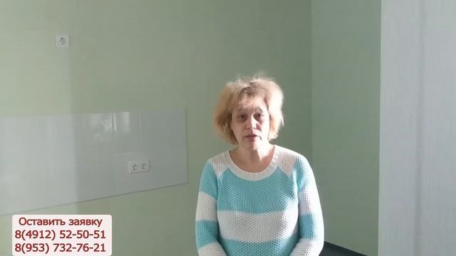 Отзыв потолки Татьяна смотреть онлайн