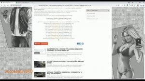 БЕСКОНЕЧНАЯ ЗАГРУЗКА ГТА 5 ПОСЛЕ УСТАНОВКИ МОДОВ GTA 5