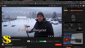 Деревенька под утесом Семья Чепуренко какой доход с ютуба