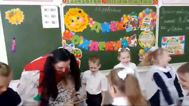 День рождения Славы (24 февраля был дома а вчера 26 февраля в школе) смотреть онлайн