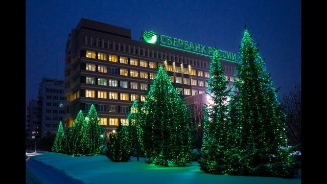 Сбербанк начал дарить по 1000 рублей владельцам карт