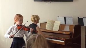 Ангелина - песня пастушка на скрипке