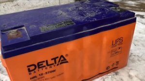 Источник бесперебойного питания Inelt Monolith K1000LT для котла Buderus Logomax u72