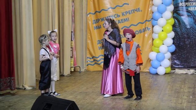 Спектакль "Кошкин дом", часть 3 смотреть онлайн