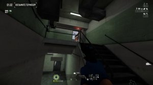 Payday 2. Набор навыков.Универсальный набор. Стелс. Death sentence. Смертный приговор.