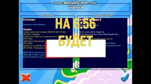 WORMS WORLD PARTY ИГРАЕМ С ДРУГОМ В ЧЕРВЯКОВ