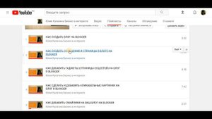 КАК НАСТРОИТЬ ОЧЕРЕДНОСТЬ ПОКАЗОВ ВИДЕО В ПЛЕЙЛИСТЕ