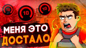 ?Жестко ору в Кс:го (Cs:go | Нарезка стрима | Игровые приколы| ДОТА2)