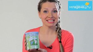Молочные смеси НЭННИ на основе козьего молока