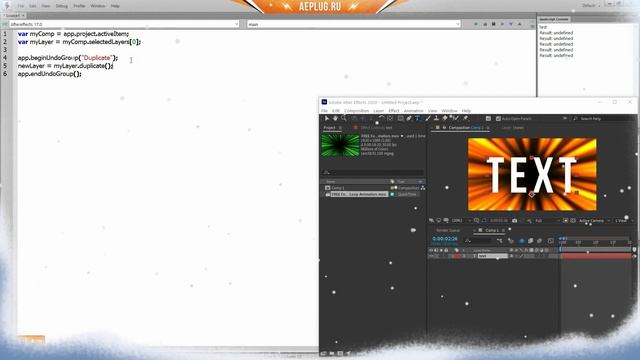 ? Как в After Effects скрипты писать, простой урок про дублирование слоев для новичков - AEplug 277