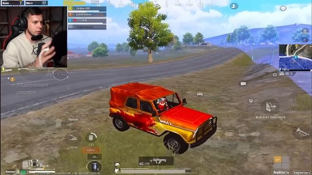 Я НЕ СМОГ СЕБЕ В ЭТОМ ОТКАЗАТЬ! | PUBG MOBILE смотреть онлайн