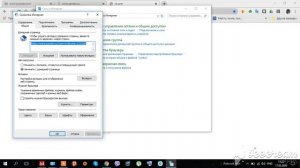 сброс настроек браузера