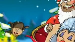 Очень пошлое прикольное поздравление с новым годом Настоящий дед Мороз