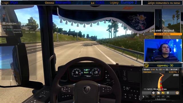 Покатухи с Дмитрием и компанией "Black Lotus" смотреть онлайн