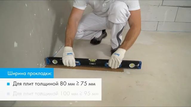 Монтаж перегородки из пазогребневых КНАУФ гипсоплит смотреть онлайн