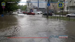 Такого ливня в Симферополе не было три года