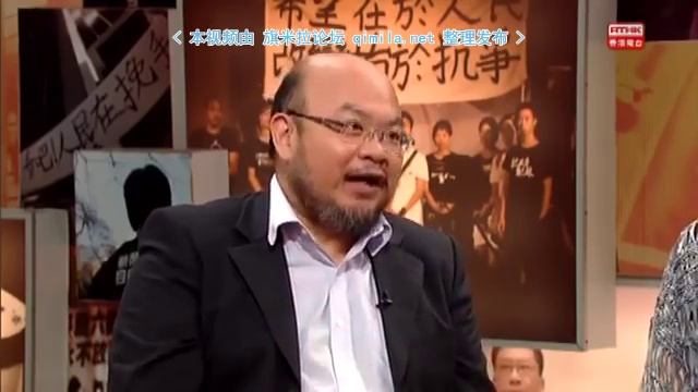 议事论事2015 06 20 qimila net 旗米拉论坛 смотреть онлайн