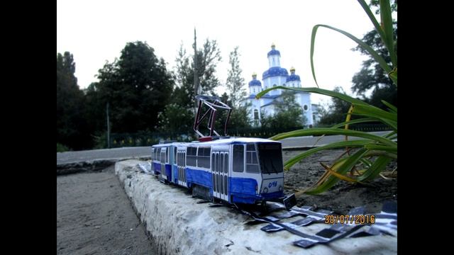 Бумажные трамваи Евпатории Татра КТ4/ Paper Tatra KT4SU (2016) смотреть онлайн