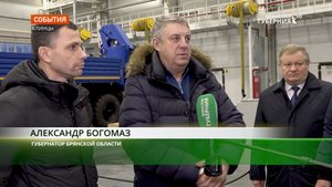 На Клинцовском автокрановом заводе запущены новые производственные мощности